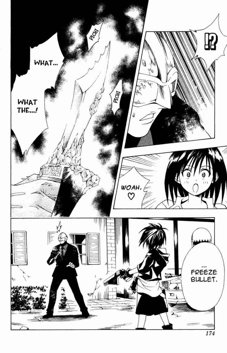 Page 16 Chapter 102 Black Cat