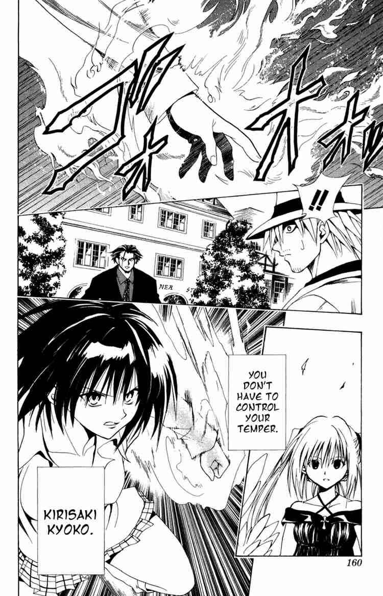 Page 2 Chapter 102 Black Cat