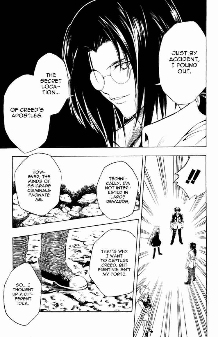 Page 12 Chapter 124 Black Cat