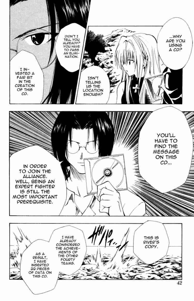 Page 15 Chapter 124 Black Cat