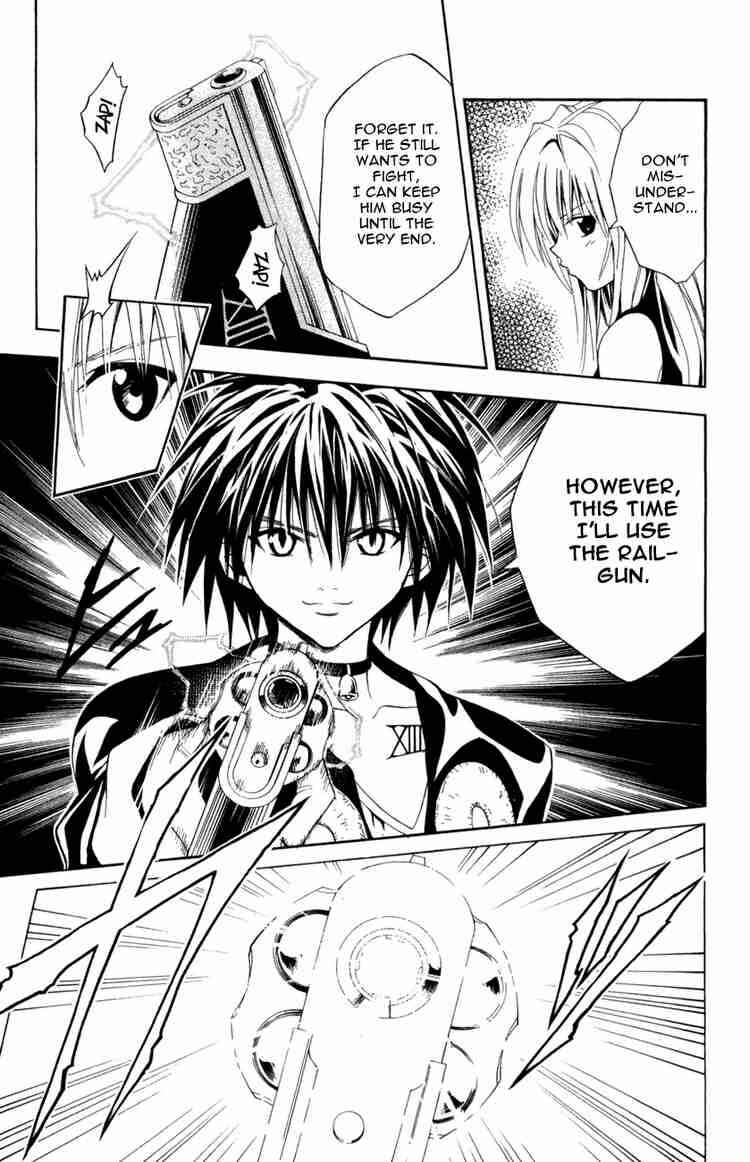 Page 5 Chapter 124 Black Cat