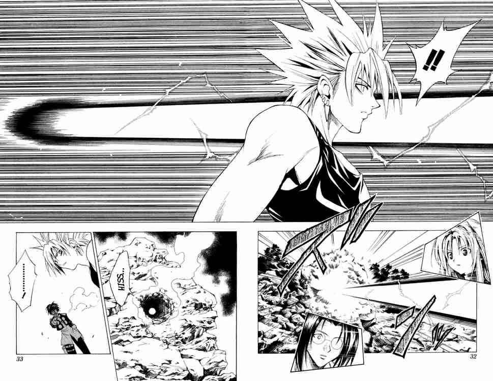 Page 6 Chapter 124 Black Cat