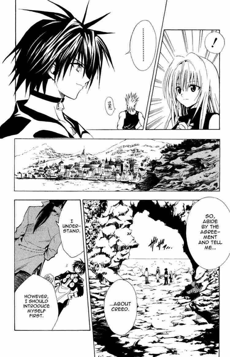 Page 9 Chapter 124 Black Cat
