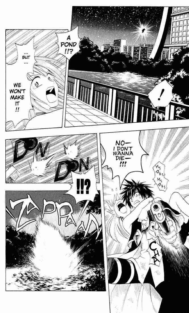 Page 16 Chapter 17 Black Cat