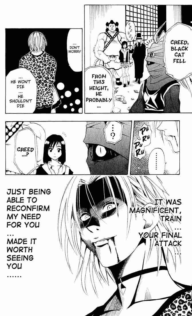 Page 18 Chapter 17 Black Cat