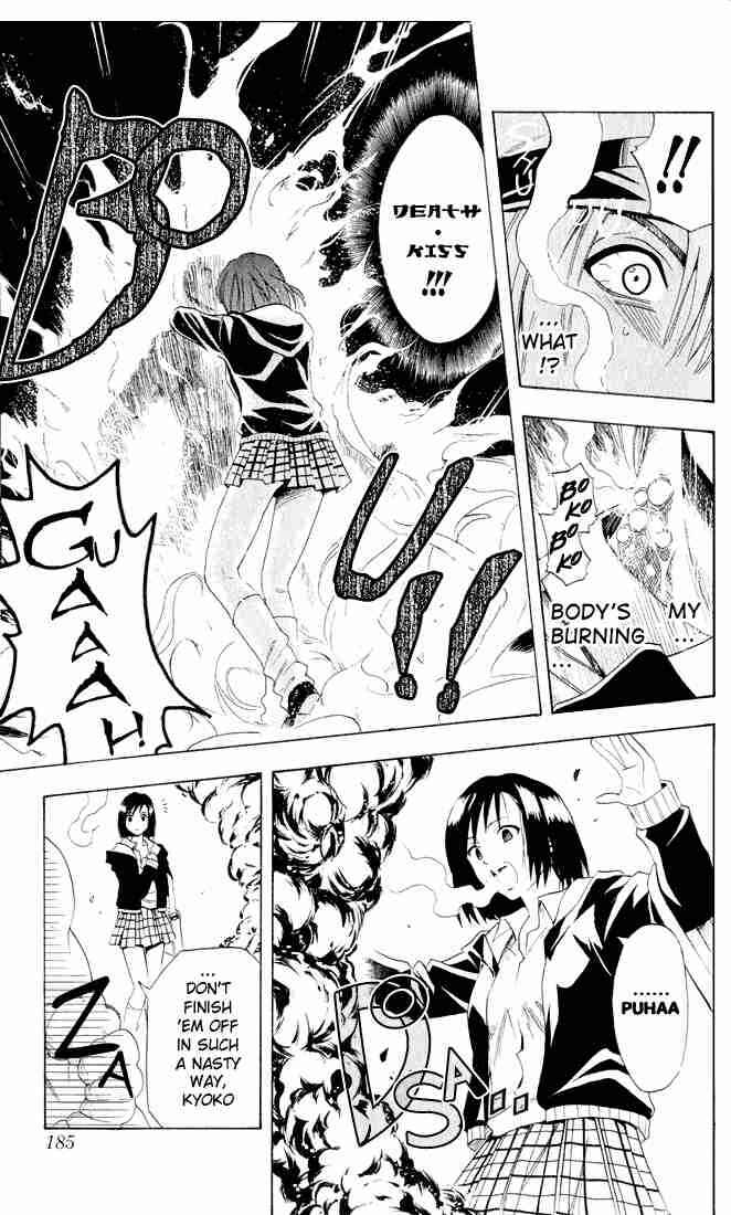 Page 9 Chapter 17 Black Cat