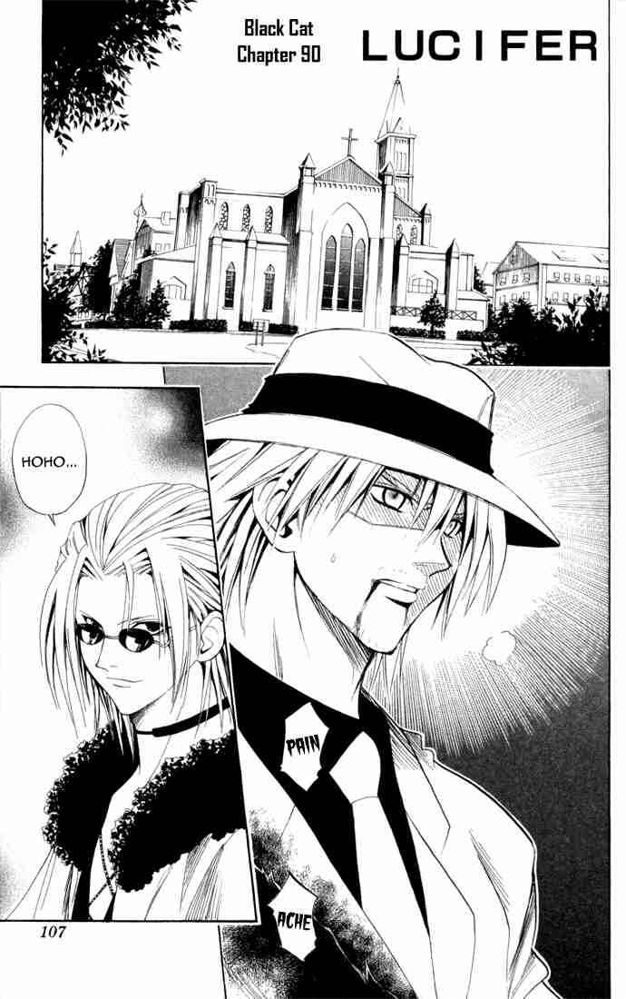 Page 1 Chapter 90 Black Cat