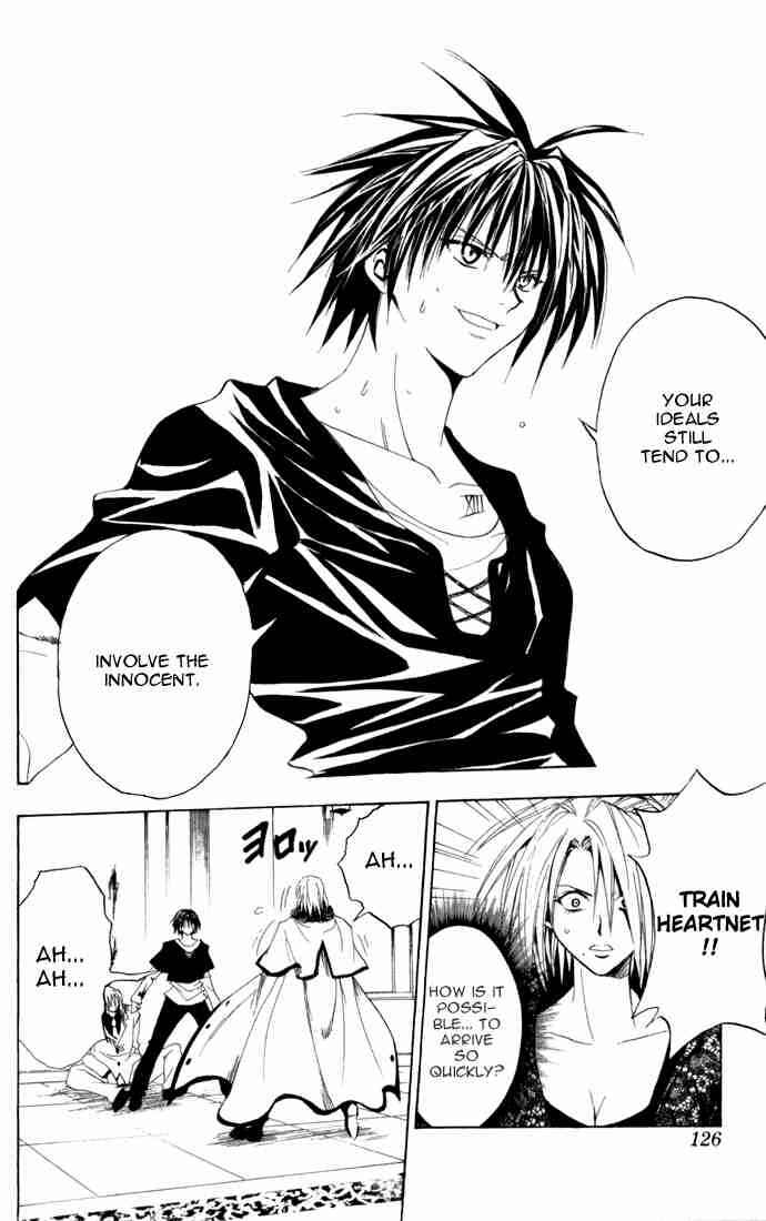 Page 20 Chapter 90 Black Cat