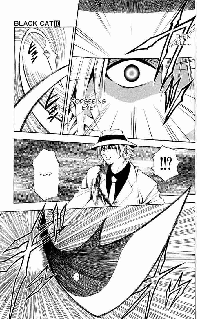 Page 9 Chapter 90 Black Cat
