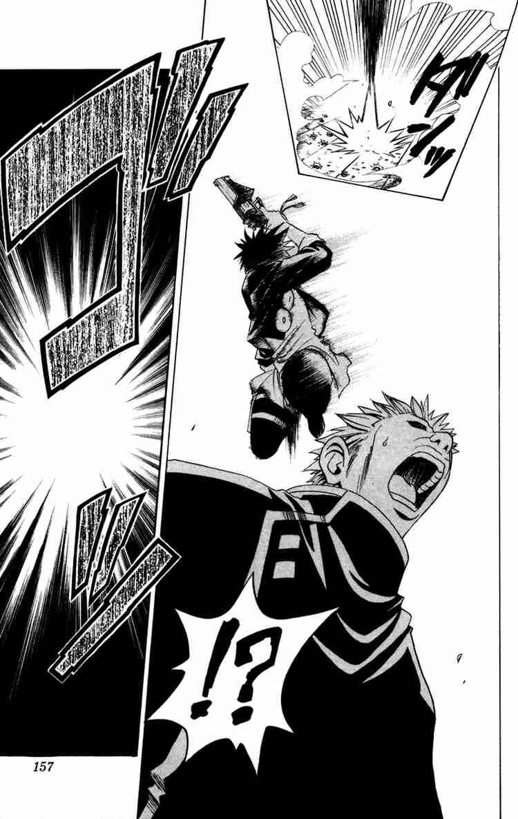 Page 15 Chapter 65 Black Cat