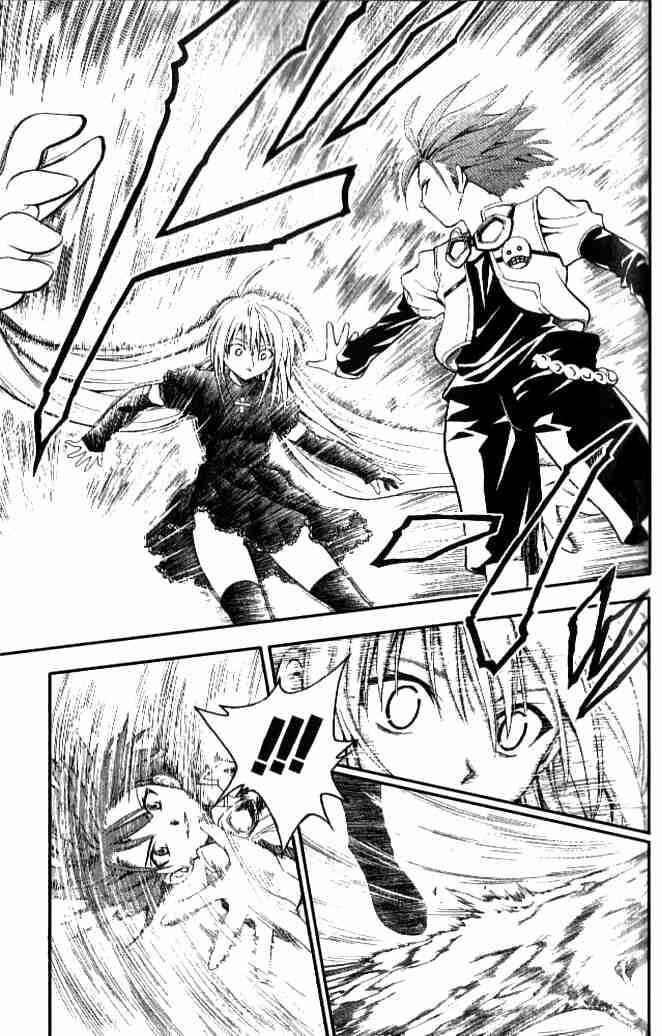 Page 8 Chapter 137 Black Cat