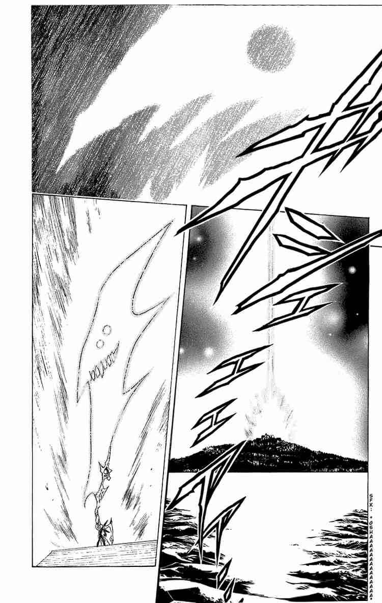 Page 4 Chapter 183 Black Cat