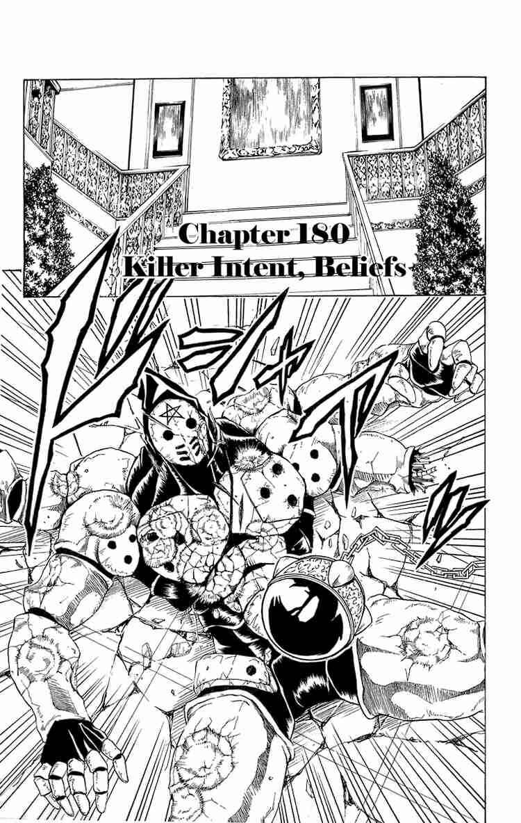 Page 1 Chapter 180 Black Cat