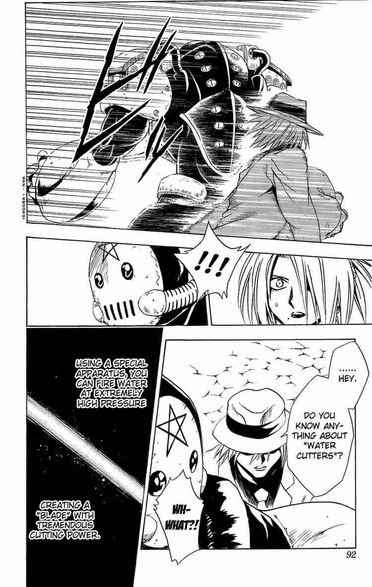 Page 10 Chapter 180 Black Cat