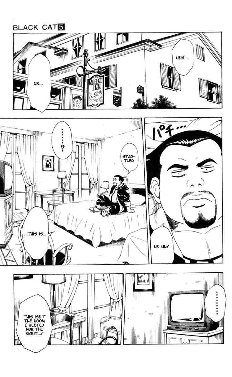 Page 5 Chapter 45 Black Cat