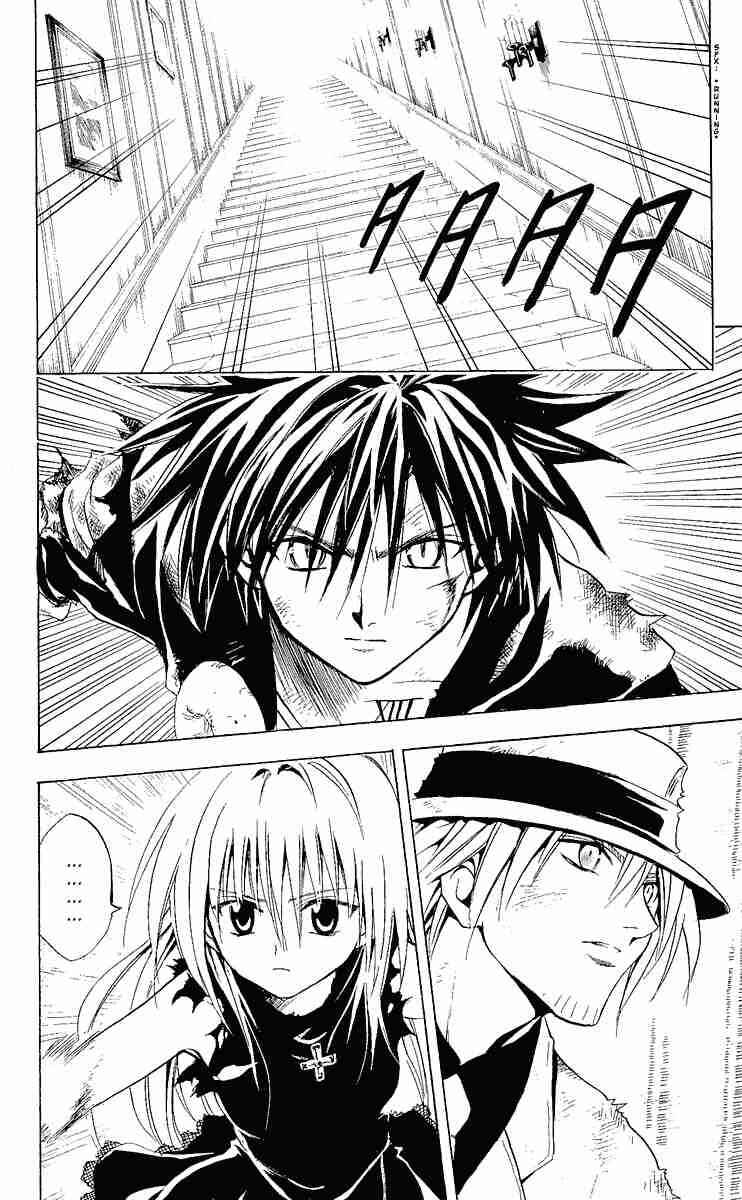 Page 12 Chapter 171 Black Cat