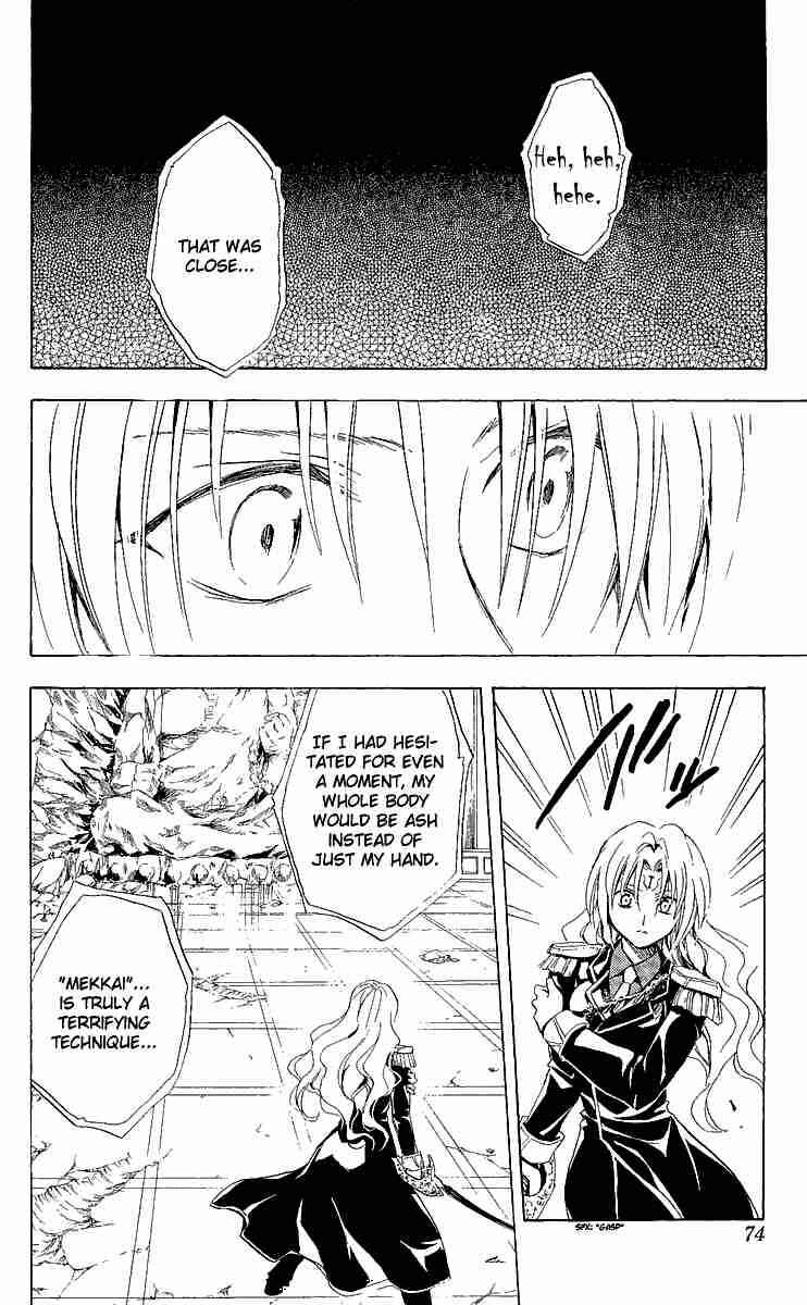Page 8 Chapter 171 Black Cat