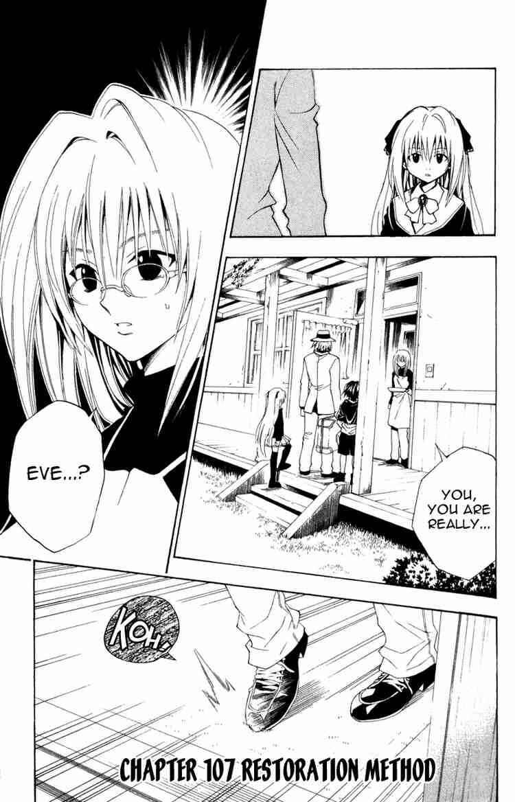 Page 1 Chapter 107 Black Cat