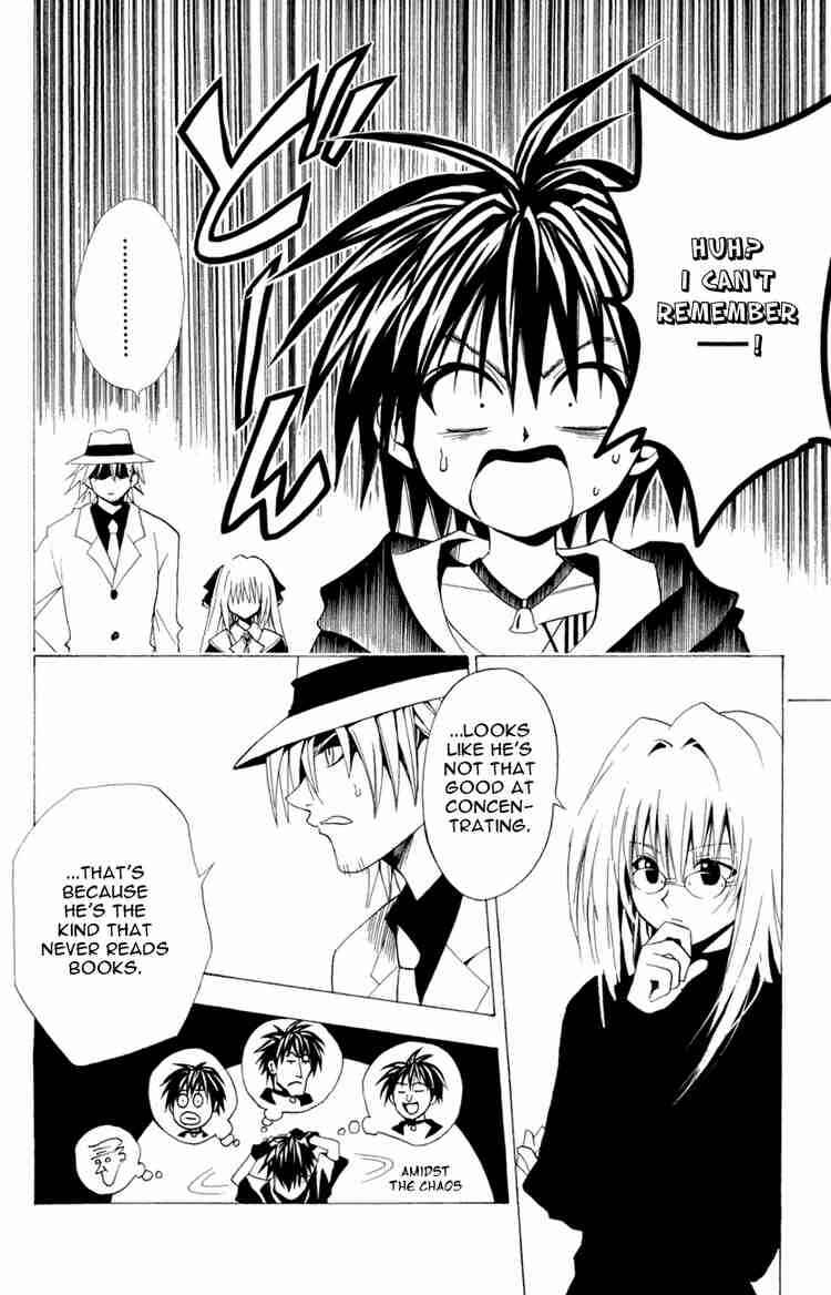 Page 14 Chapter 107 Black Cat