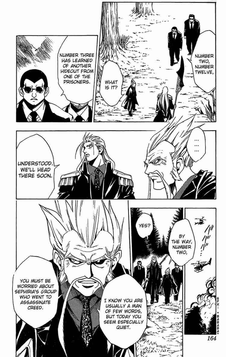 Page 2 Chapter 184 Black Cat