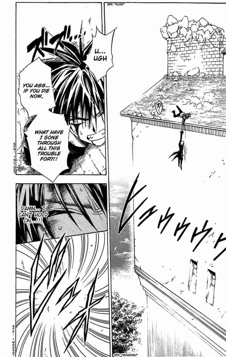 Page 6 Chapter 184 Black Cat