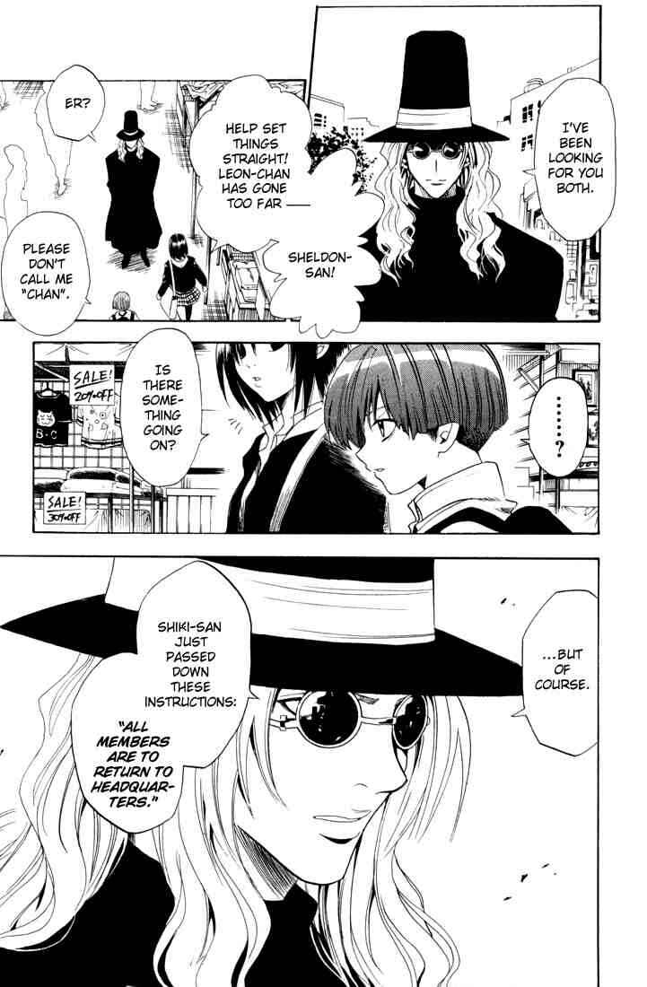 Page 13 Chapter 56 Black Cat