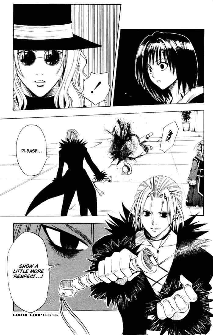 Page 21 Chapter 56 Black Cat