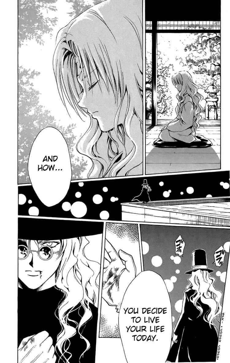 Page 24 Chapter 185 Black Cat