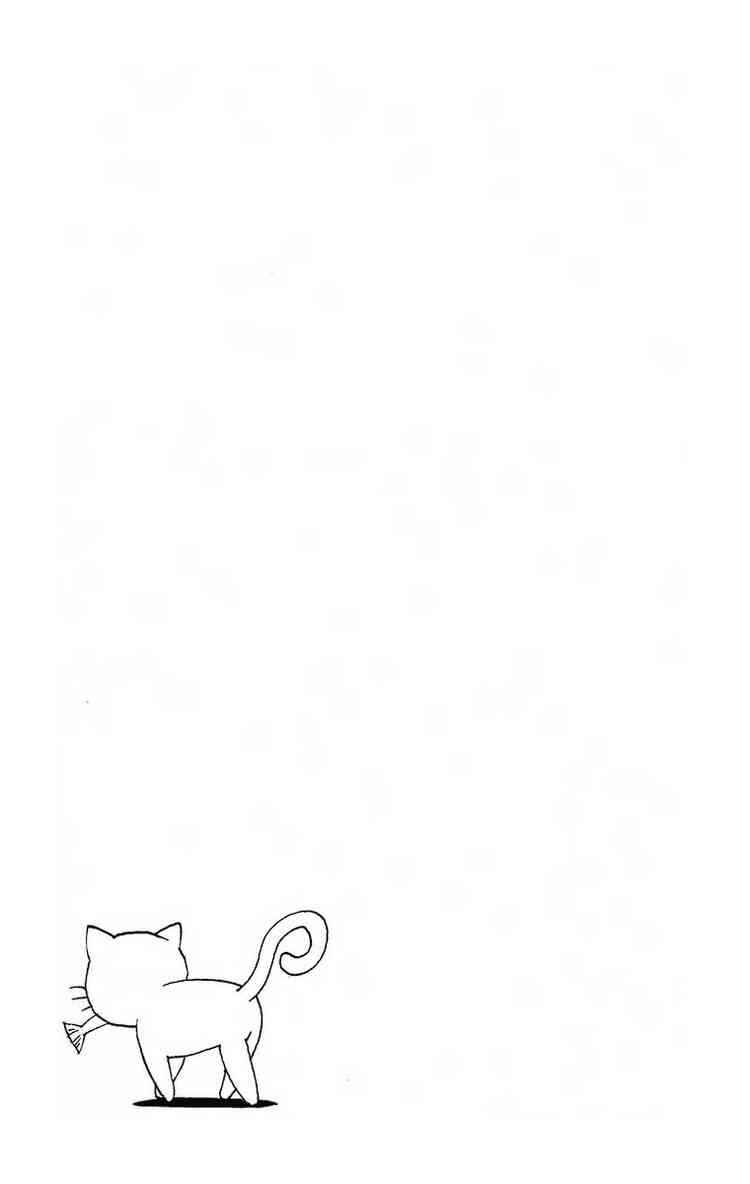 Page 27 Chapter 185 Black Cat