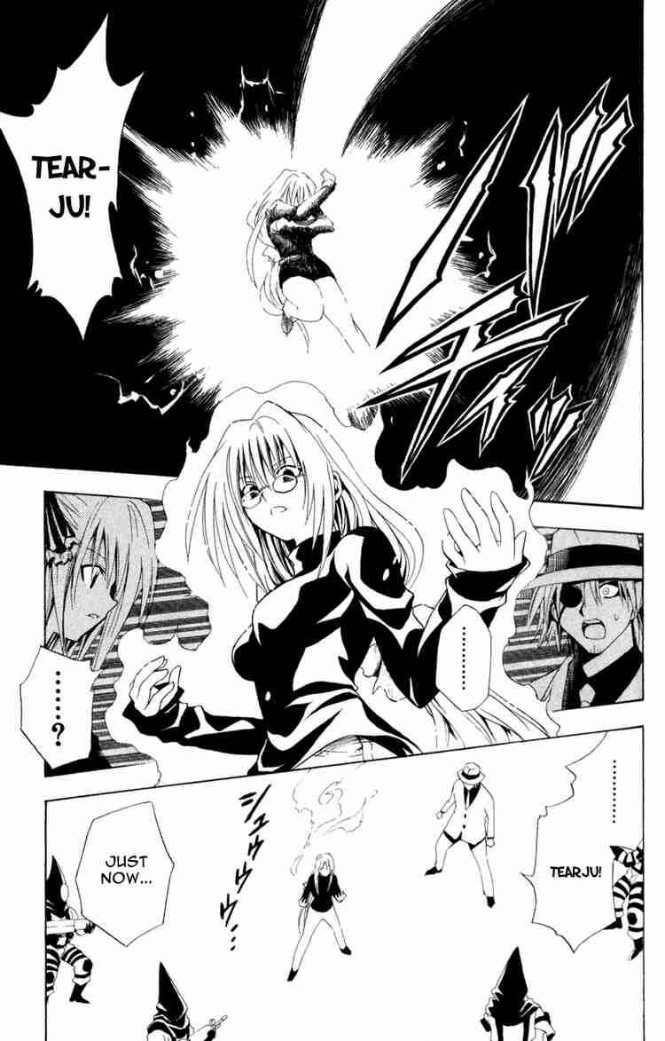Page 11 Chapter 109 Black Cat