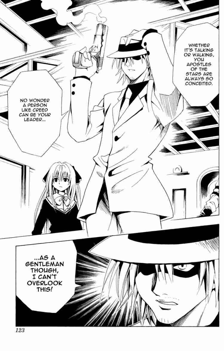 Page 19 Chapter 109 Black Cat