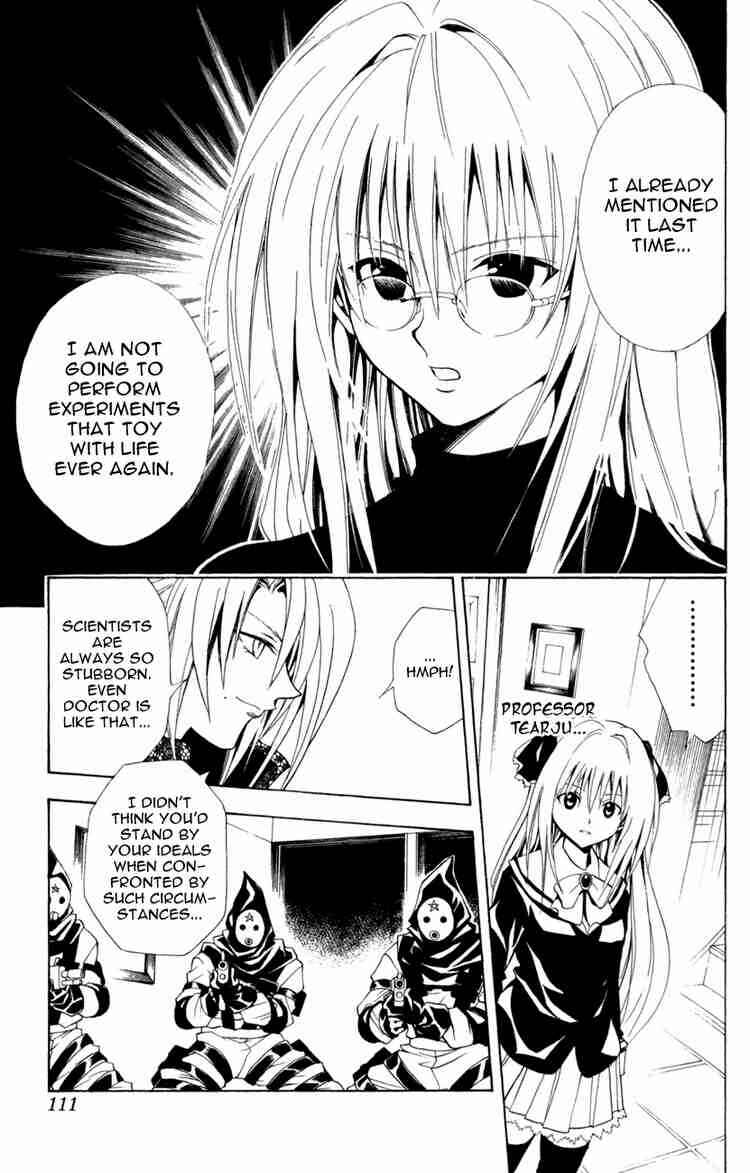 Page 7 Chapter 109 Black Cat