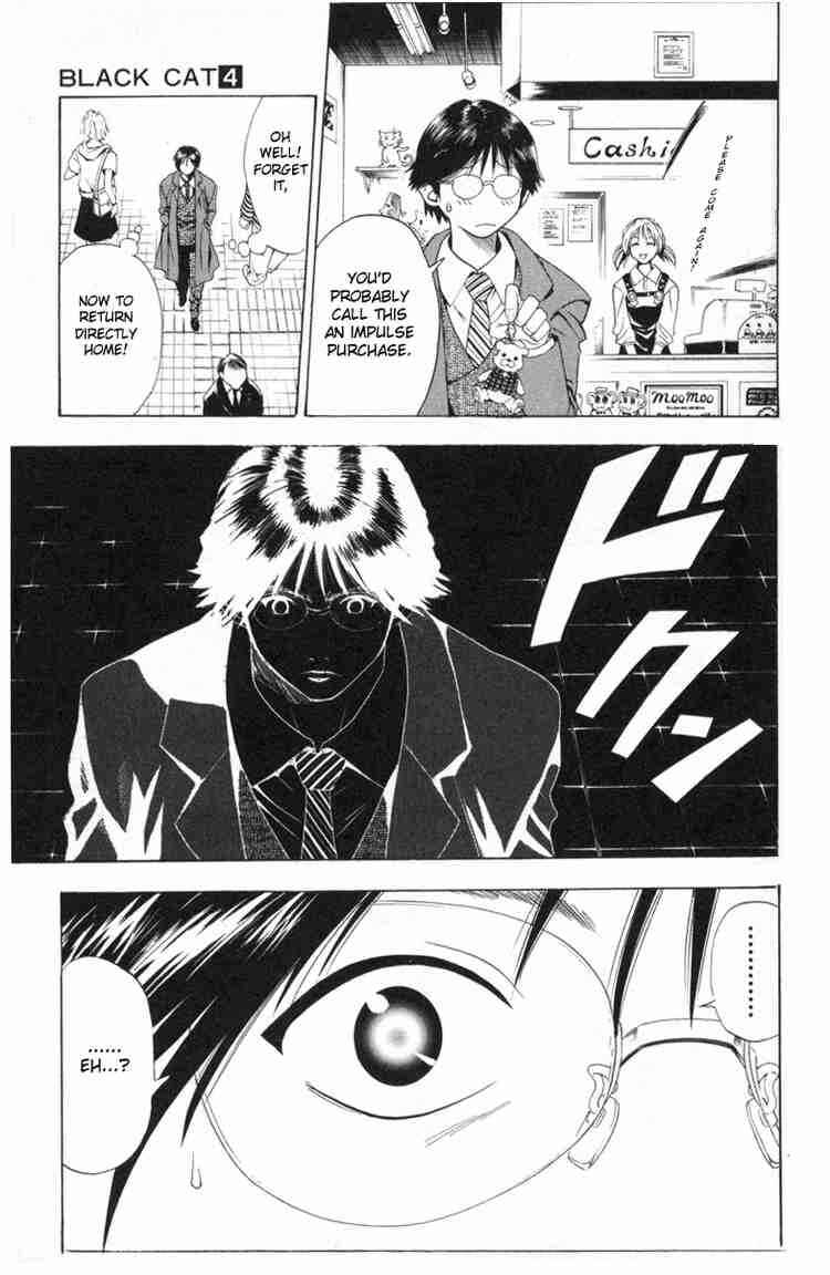 Page 5 Chapter 30 Black Cat