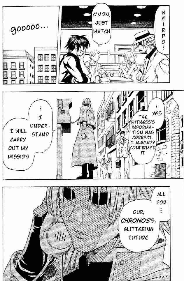 Page 7 Chapter 2 Black Cat
