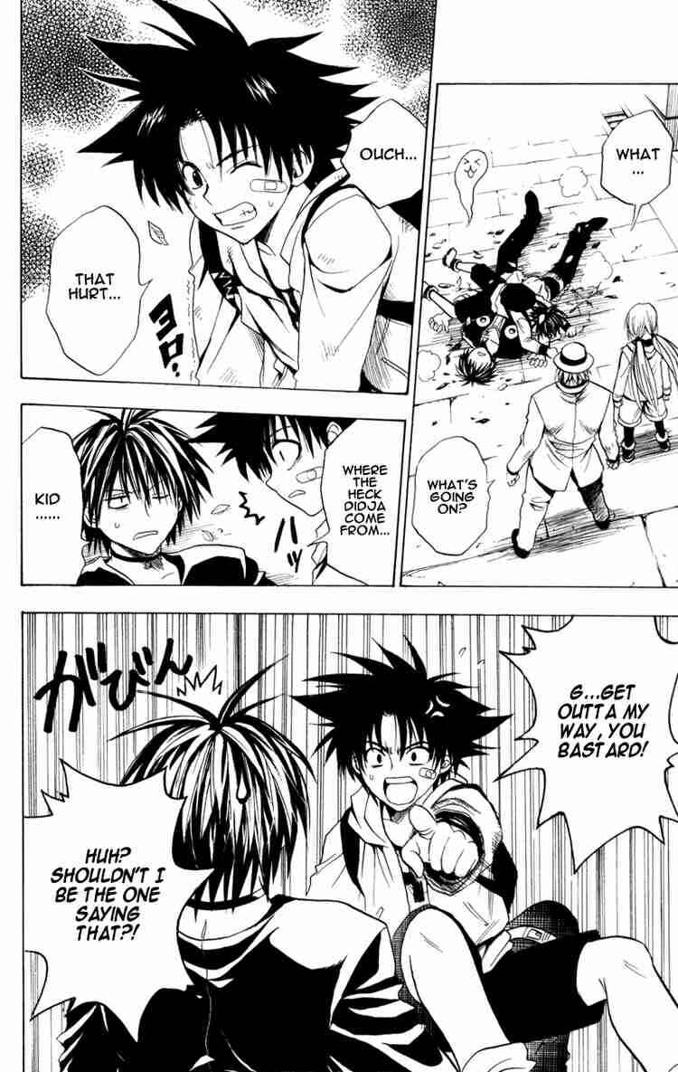 Page 14 Chapter 63 Black Cat