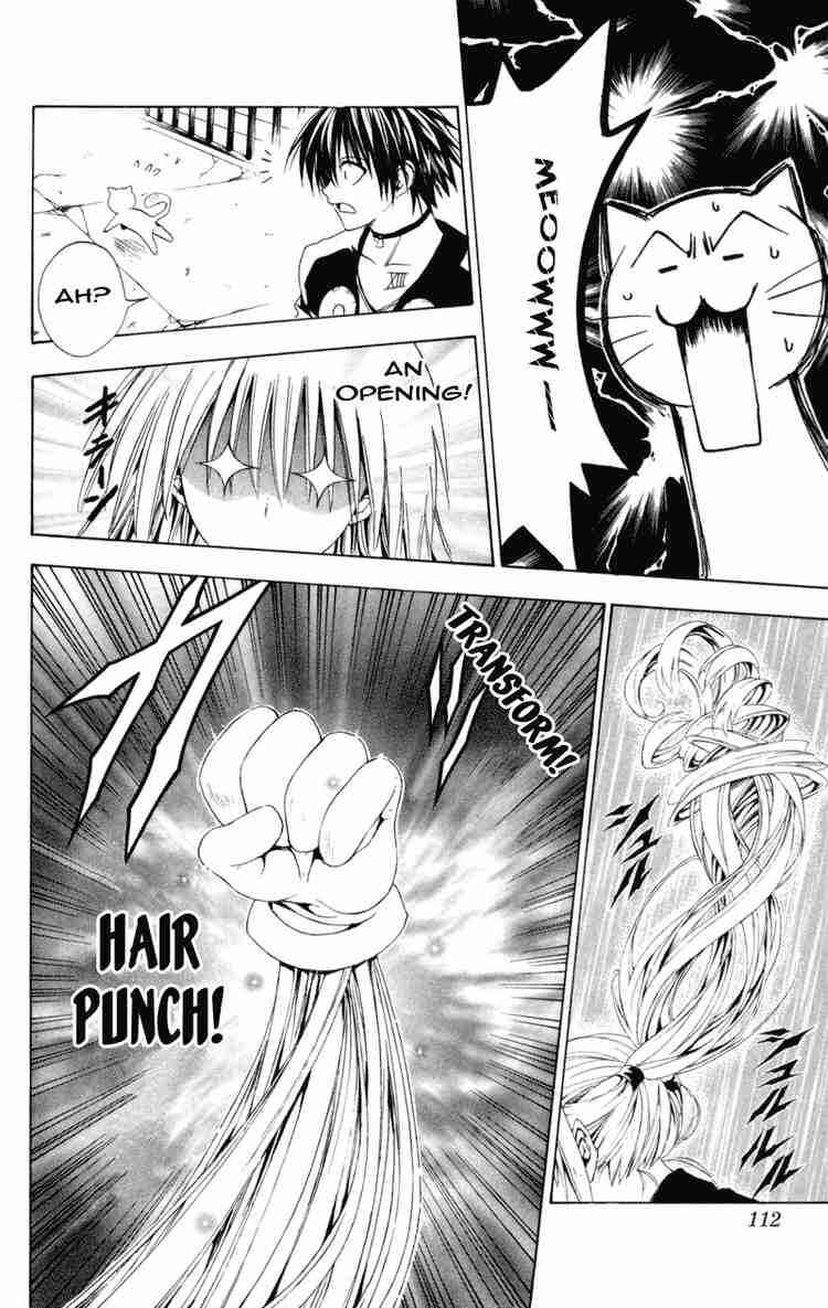 Page 8 Chapter 63 Black Cat