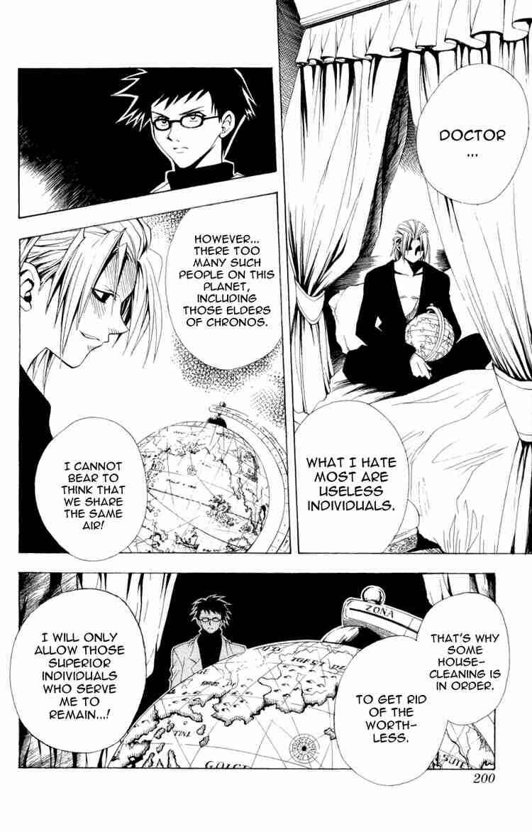 Page 12 Chapter 113 Black Cat