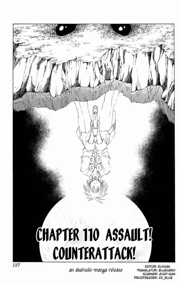 Page 1 Chapter 110 Black Cat