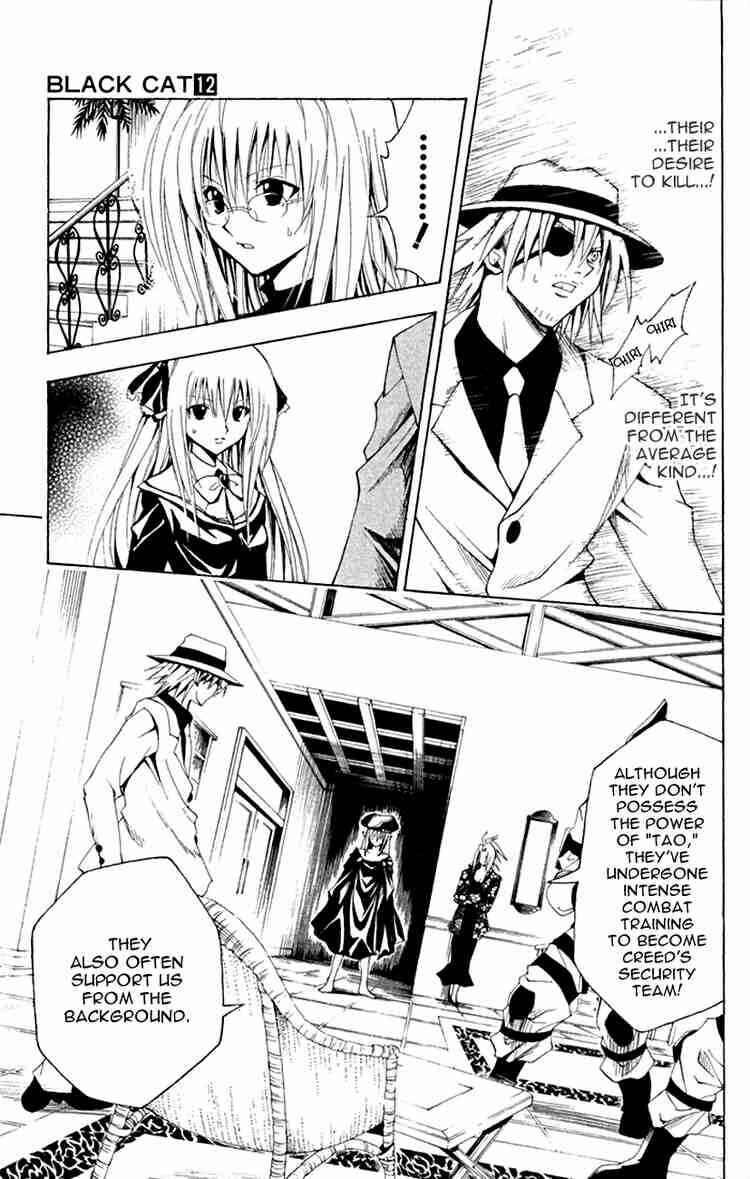 Page 3 Chapter 110 Black Cat
