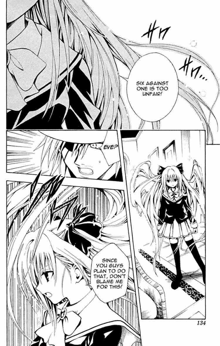 Page 8 Chapter 110 Black Cat