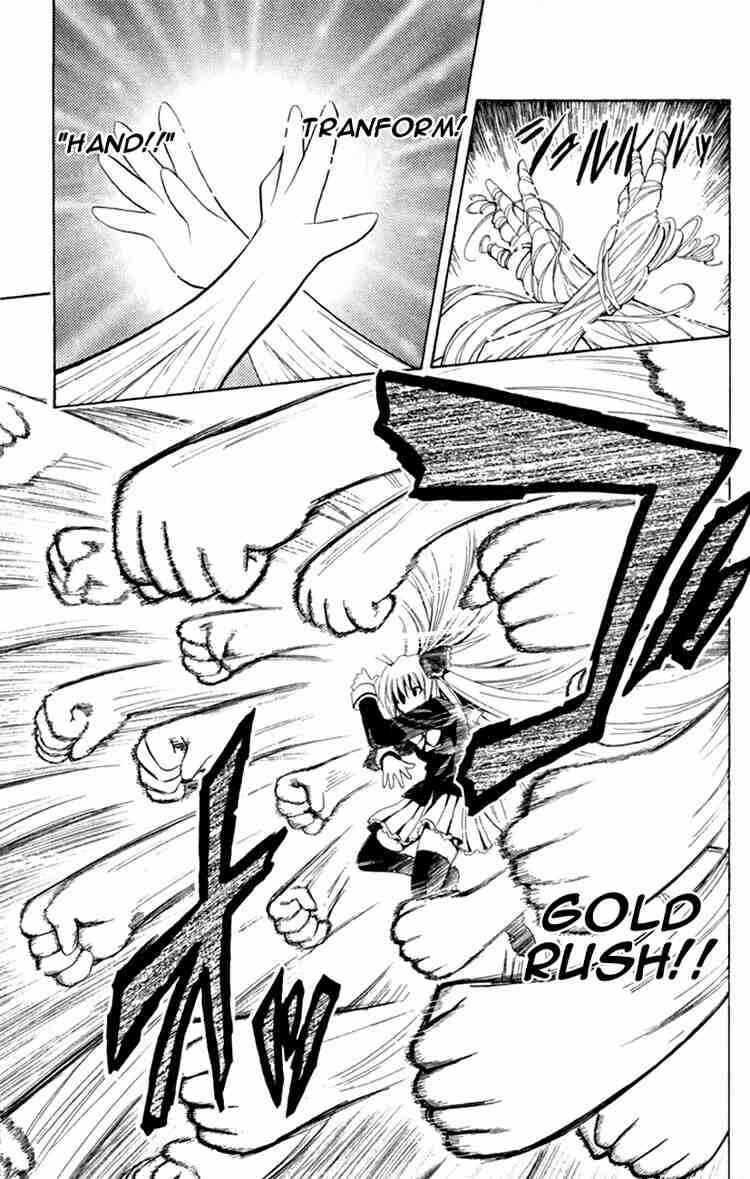 Page 9 Chapter 110 Black Cat