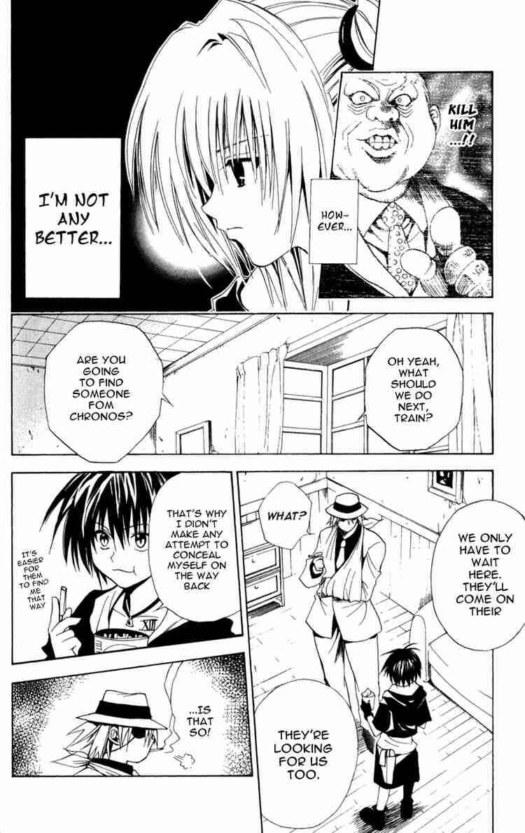 Page 12 Chapter 96 Black Cat