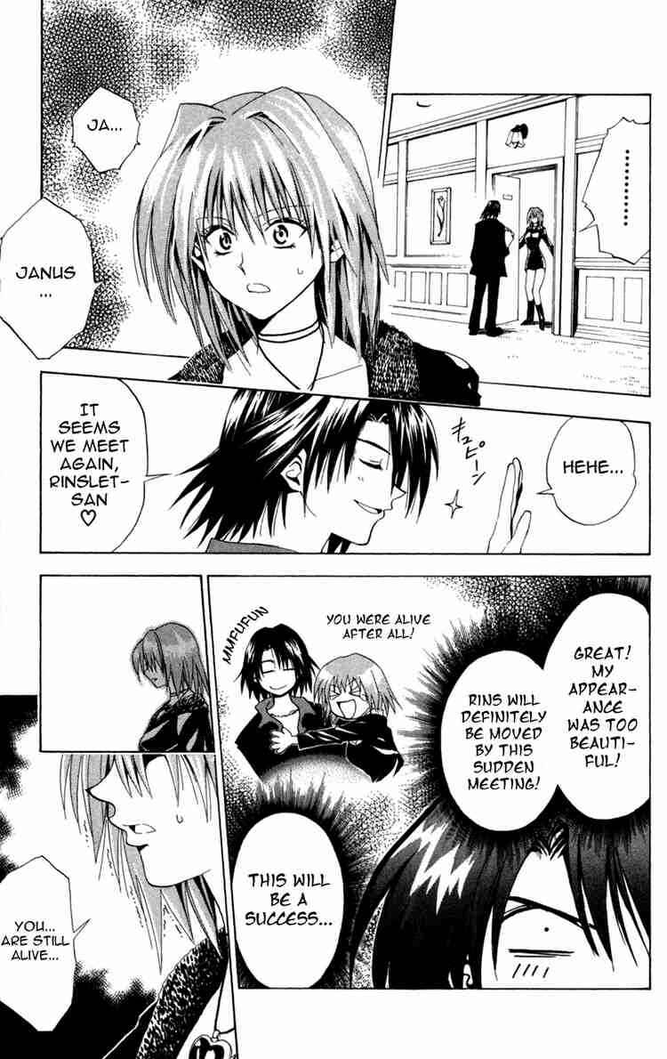 Page 5 Chapter 96 Black Cat