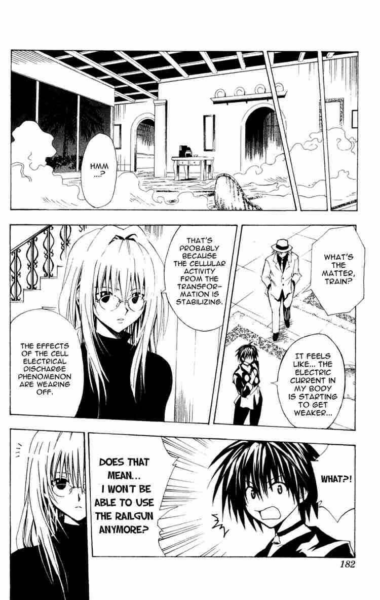 Page 16 Chapter 112 Black Cat