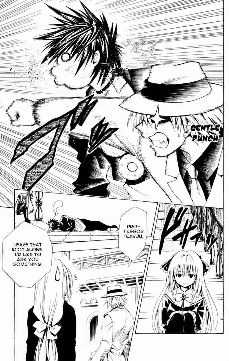 Page 19 Chapter 112 Black Cat