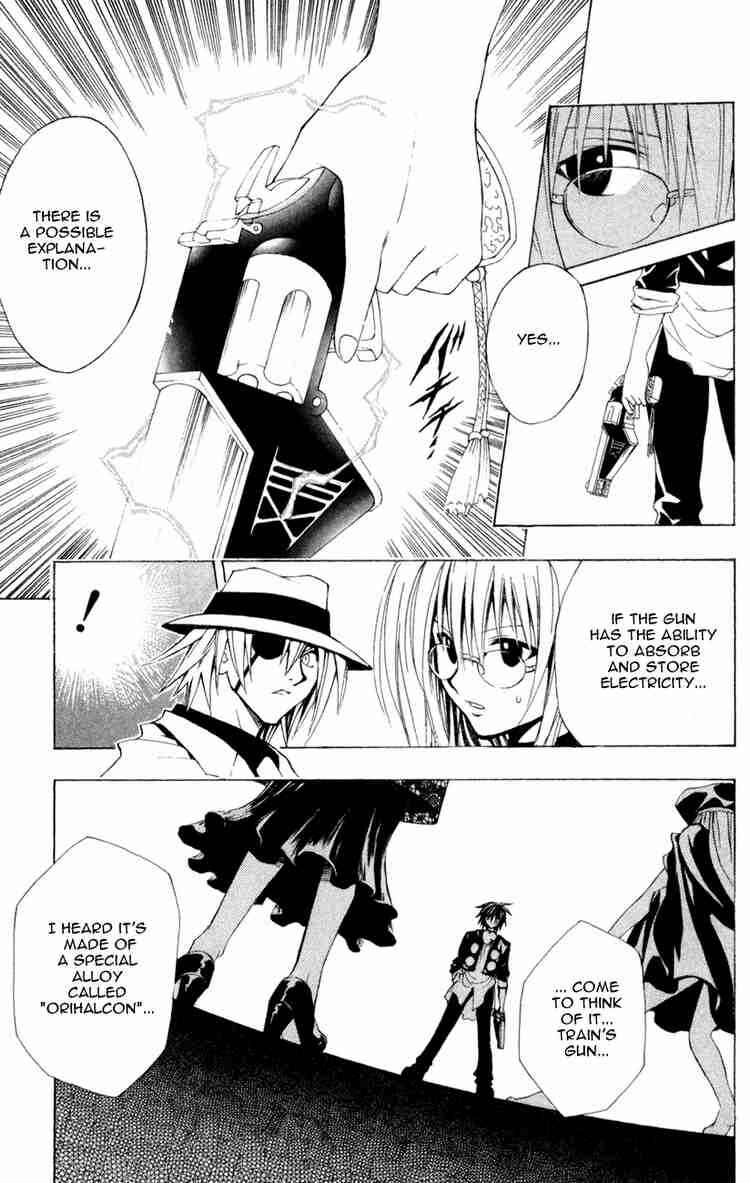 Page 5 Chapter 112 Black Cat