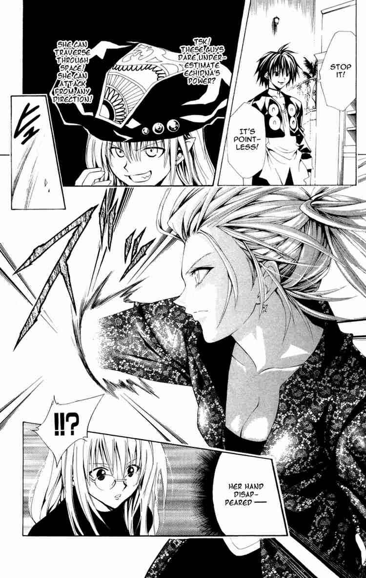 Page 7 Chapter 112 Black Cat