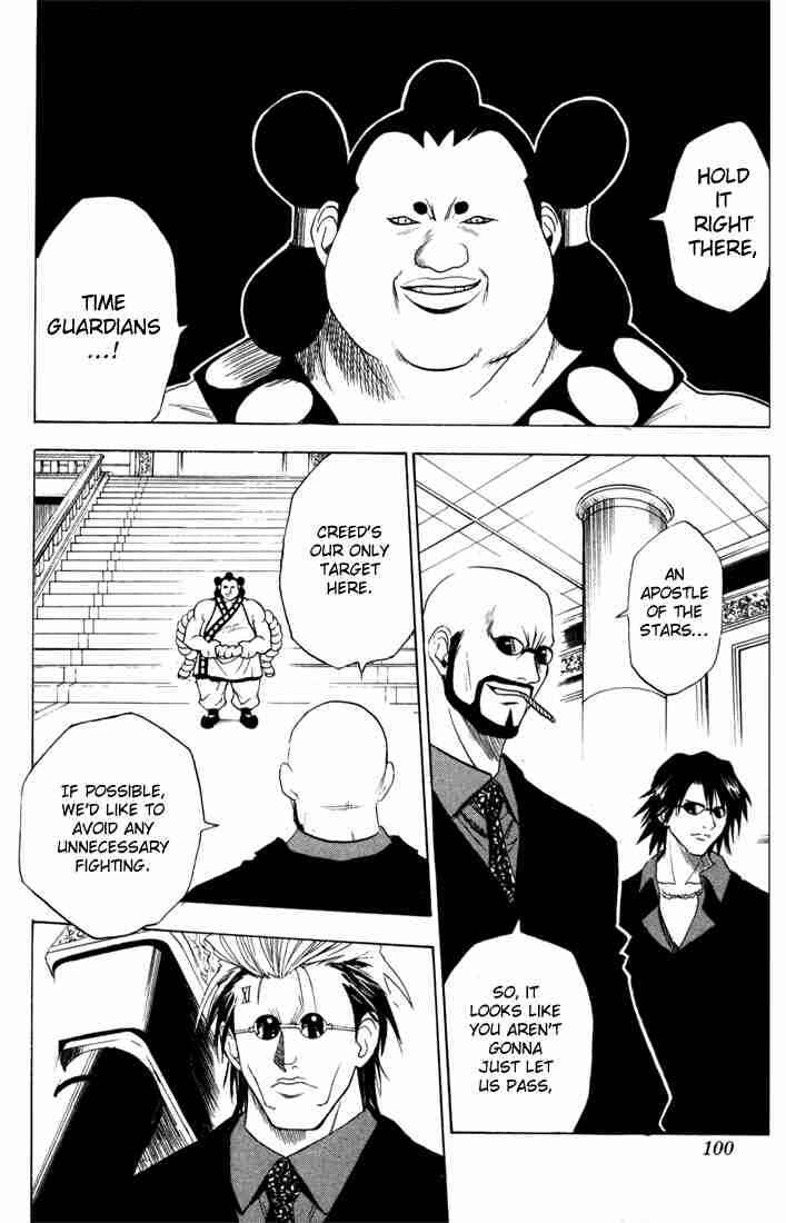 Page 16 Chapter 72 Black Cat