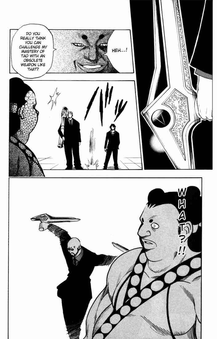 Page 18 Chapter 72 Black Cat
