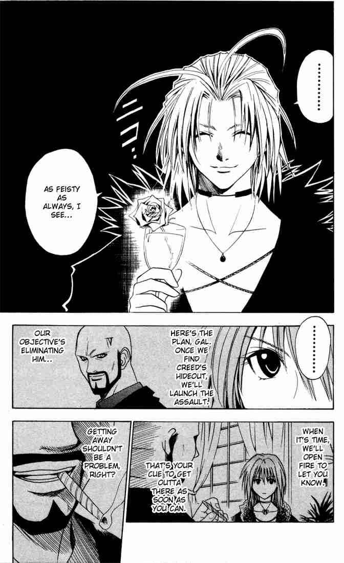 Page 3 Chapter 72 Black Cat